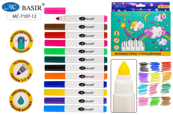 Фломастеры 12цв Doodles белый утолщен. корп.