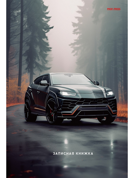 Кн.записная А5 7Бц  80л Чёрный автомобиль-5