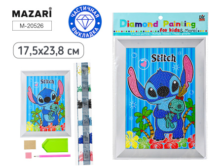 Алмазная мозаика 17,5*23,8см Стич, частичная