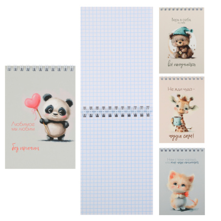 Блокнот/гребень А6 40л Cute animals