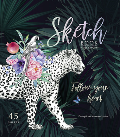Скетчбук/гребень А5  45л Леопард и цветы, бумага бел.,сер.,черн.