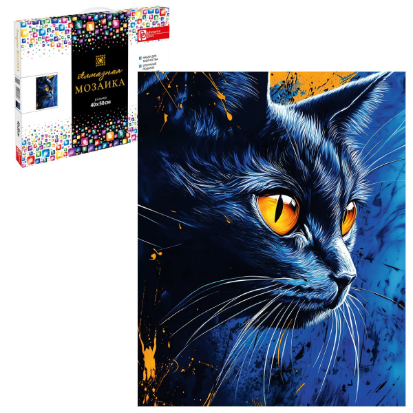 Алмазная мозаика 40*50см Синий кот