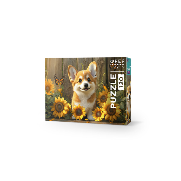 Пазлы 120 эл Корги в подсолнухах