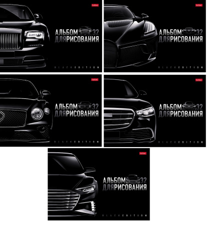 Альбом 32л Black Edition