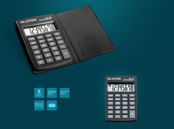 Калькулятор  карман.  8разр. резин.клавиши черный