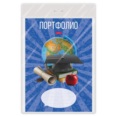 Портфолио Школьник, 16 листов