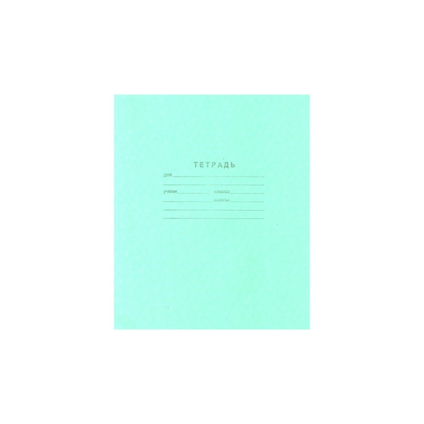Тетрадь  12л узкая линия