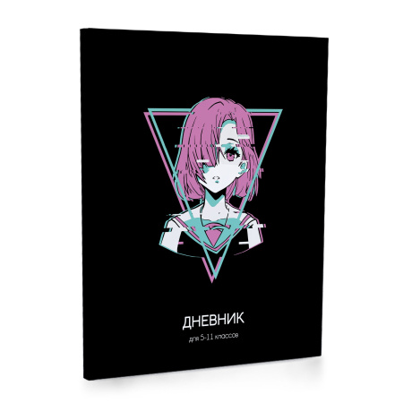 Дневник ст/кл 7БЦ/д. Аниме девочка