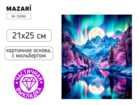 Алмазная мозаика с мольбертом 21*25см Пейзаж