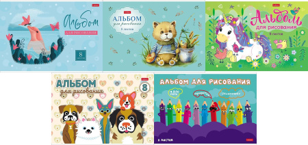 Альбом 08л Детский мир
