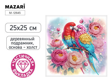 Алмазная мозаика 25*25см Попугаи, частичная