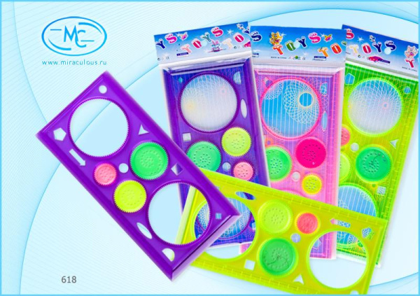 Спирограф с фигурн.вставками