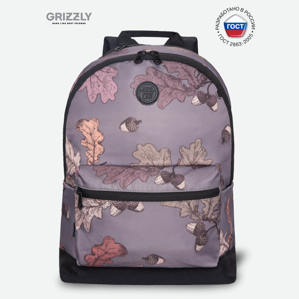 Рюкзак Городской 30*41*12см Желуди, 1 отд.