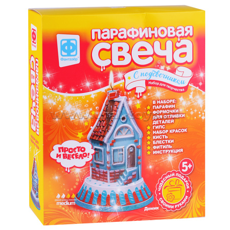 Набор д/творчества Лепим свечи Домик с подсвечником