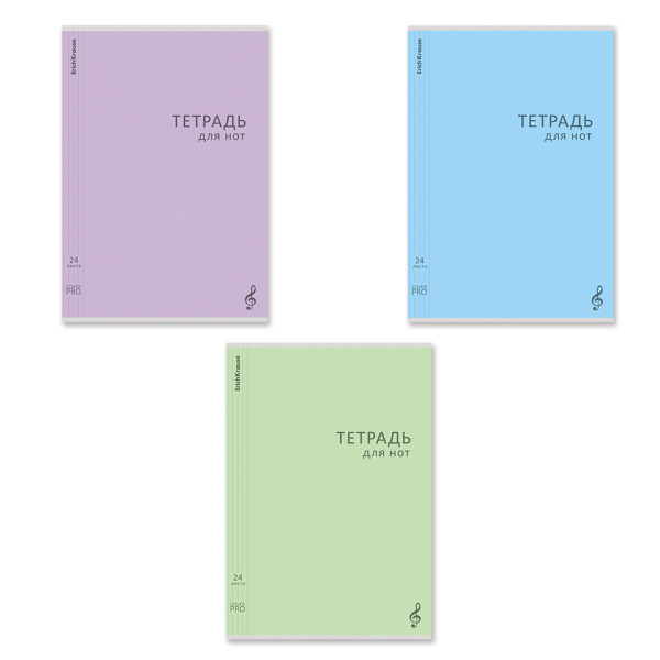 Нотная тетрадь 24л CoverPro, пластик. обл.