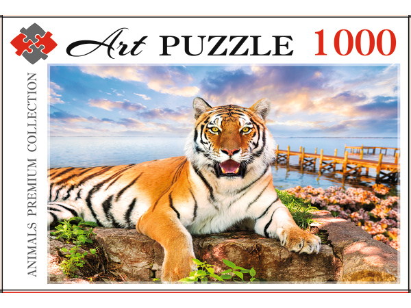 Пазлы 1000 эл Хищный тигр