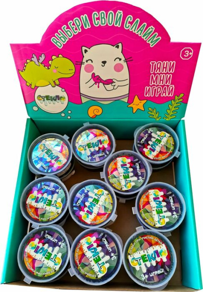 Слайм "Стекло" ассорти  50гр