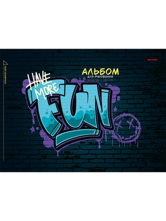 Альбом 48л Забавные граффити, на склейке 200г АКЦИЯ