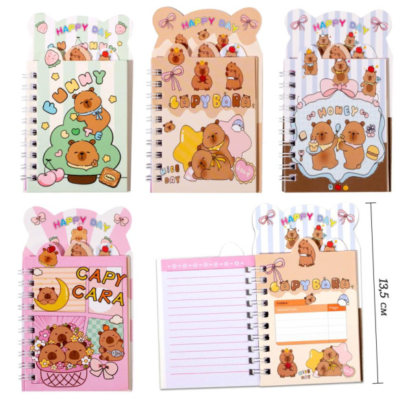 Блокнот/гребень  7,5*13,5см  48л Капибарка