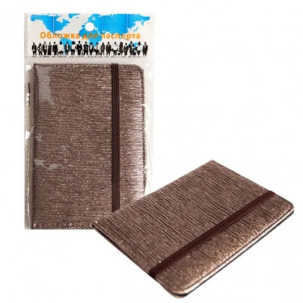Обложка/паспорта кожа зам Хамелеон