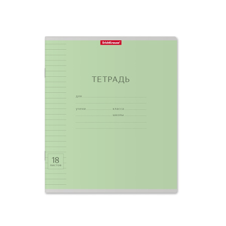Тетрадь 18л линия Классика Visio Зеленый