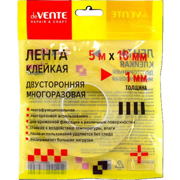 Скотч двусторонний 10мм*5м Repair&Craft многораз., прозрач.