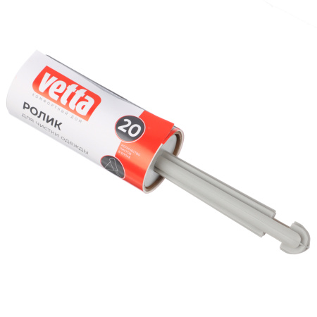 Ролик Vetta для одежды липкий, 20 листа  эконом