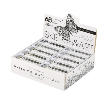 Ластик художественный супермягкий 6В Sketch&Art
