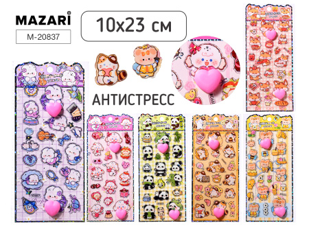 Наклейки Декоративные 10*23см Животные