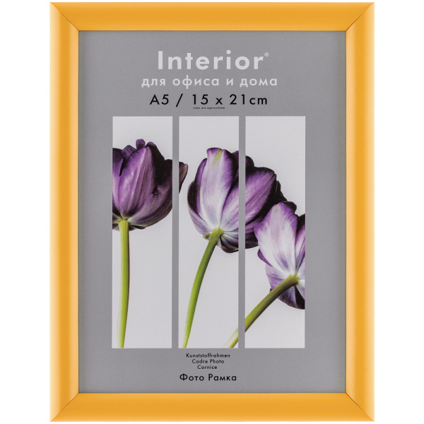 Ф/рамка пластик 15х21 Желтый, стекло