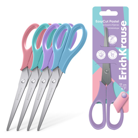 Ножницы 170мм EasyCut Pastel