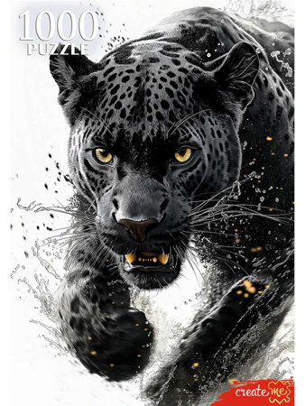 Пазлы 1000 эл Хищный взгляд пантеры
