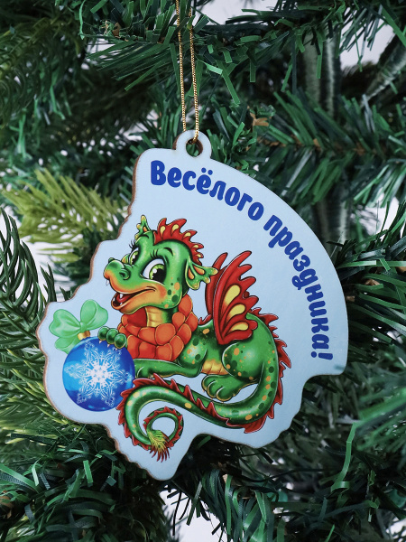 яПодвеска дерево Веселый дракон 8,7*9,3см