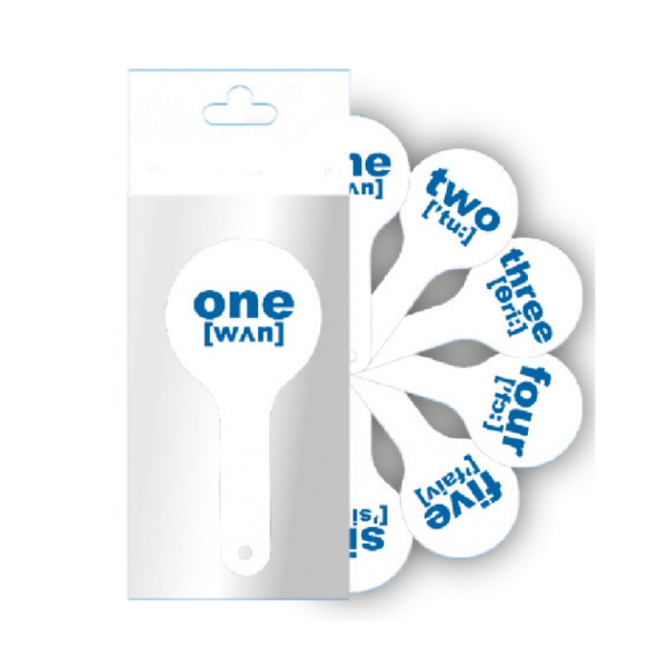 Касса-веер цифр от 1 до 10 с английскими названиями