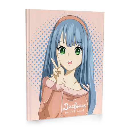 Дневник мл/кл 7БЦ/д. Аниме девочка