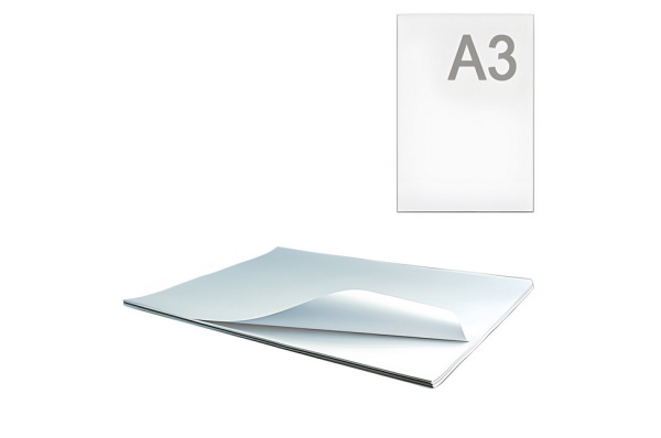 Ватман А3 200гр/м (200л) (бумага офсетная)