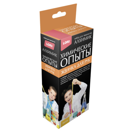 Химические опыты Жвачка для рук жёлтая