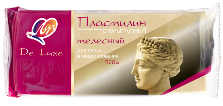 Пластилин скульптурный 0,5кг Телесный