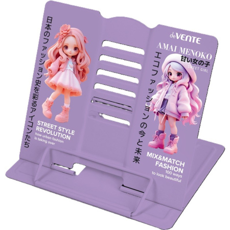 Подставка для книг метал. Amai Menoko 20xx19 см