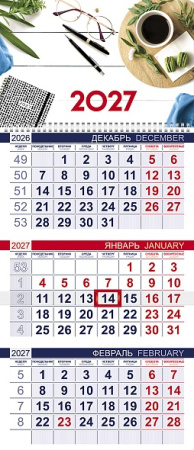 Календарь квартальный 1гр/3бл 2027г Стиль моего офиса, эконом