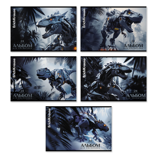 Альбом 24л Techno Dino