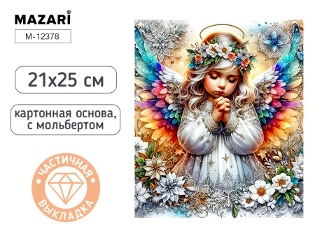 Алмазная мозаика с мольбертом 21*25см Ангелочек
