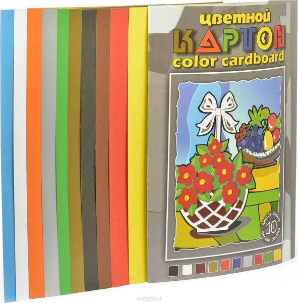 Картон цв. А3 10л (10цв)  Натюрморт