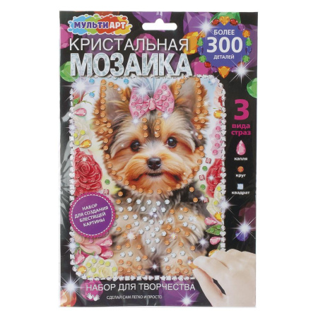 Кристальная мозаика 17*23см Йорк в розах