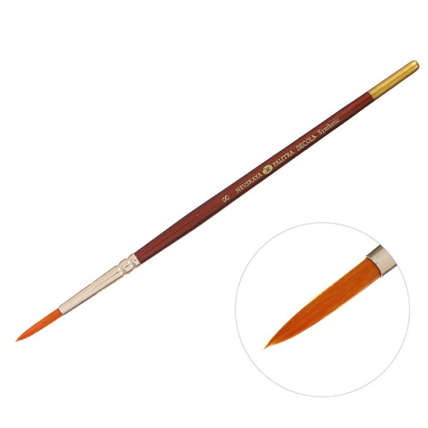 Кисть синтетика  № 8 (4мм)  Decola круглая