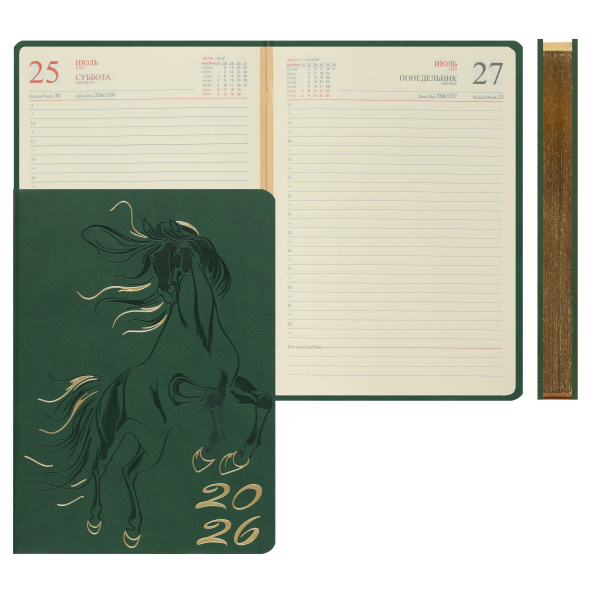 Ежедневник.2026г А5 Инт.обл. Horse зелёный, кожзам, фольга
