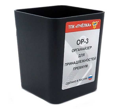 Подставка (стакан) д/канц.принадл. Черный