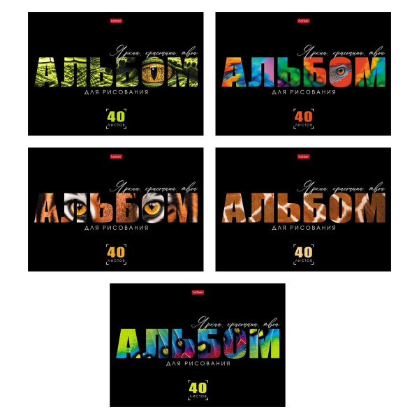 Альбом 40л Живой принт, скоба