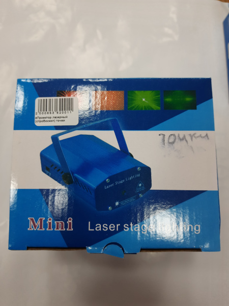 яПроектор лазерный (стробоскоп) точки