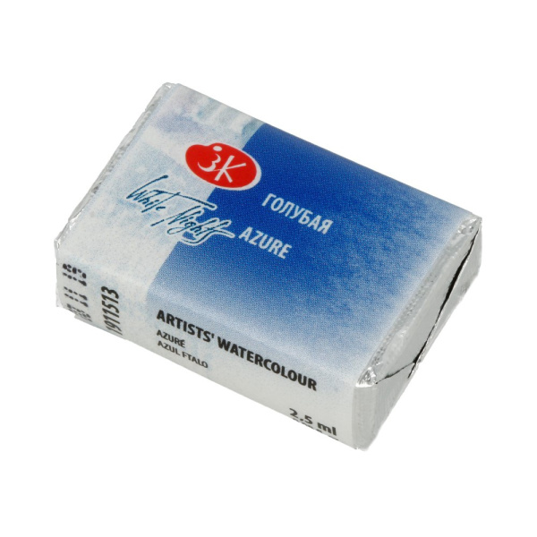 Акварель голубая Белые ночи кюветы 2,5 мл